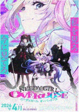 她的私密课程漫画封面